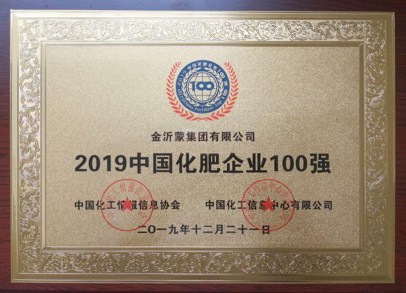 2019�Ї����ʰُ�