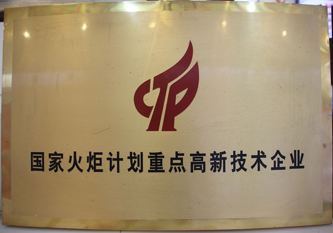 ���һ��Ӌ�����c���¼��g��I