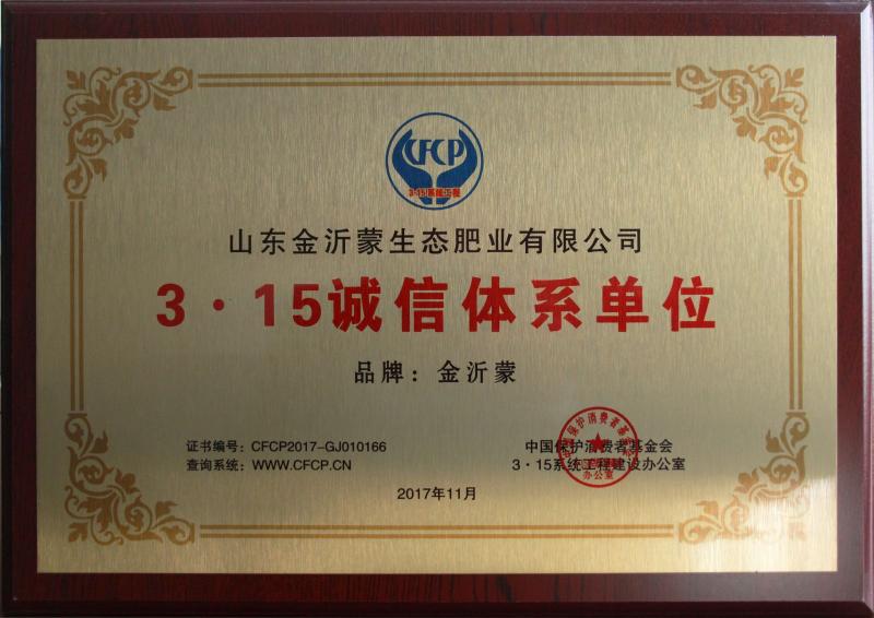 3.15�\���wϵ��λ