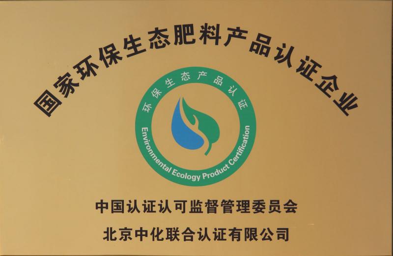 ���ҭh�����B���ϮaƷ�J�C��I