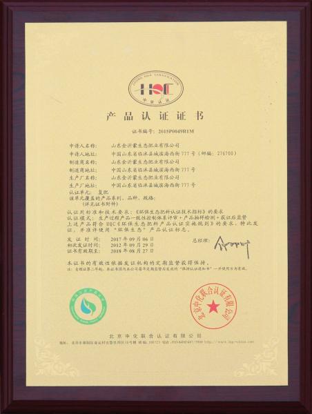 �aƷ�J�C�C��