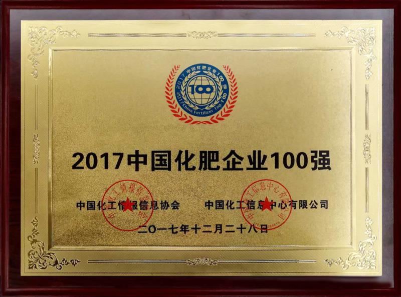 2017�Ї�������I�ُ�