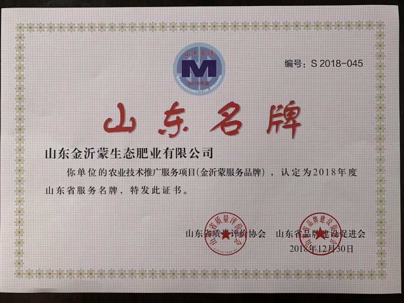 ɽ�|��������