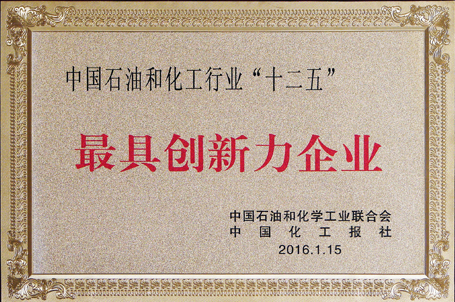 �Ї�ʯ�ͺͻ����ИI��ʮ���塱��߄�������I