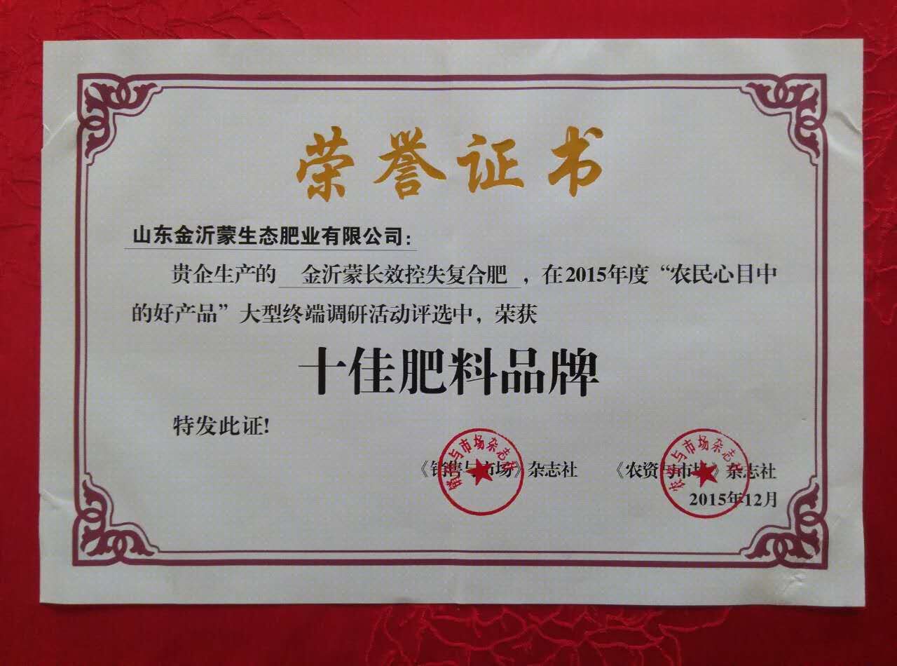 ʮ�ѷ���Ʒ��