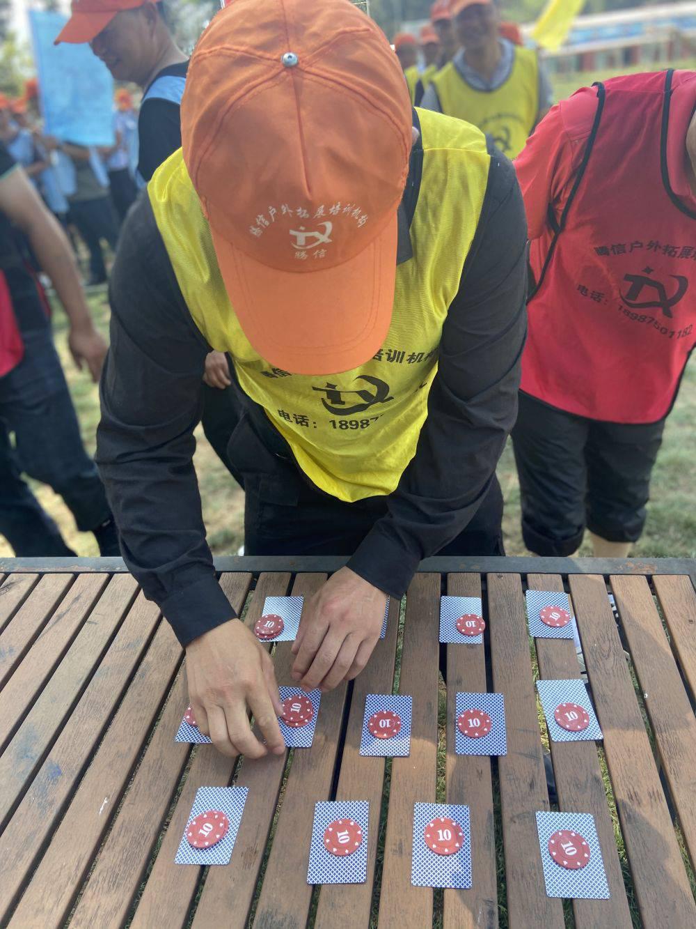 微信圖片_20210608145523