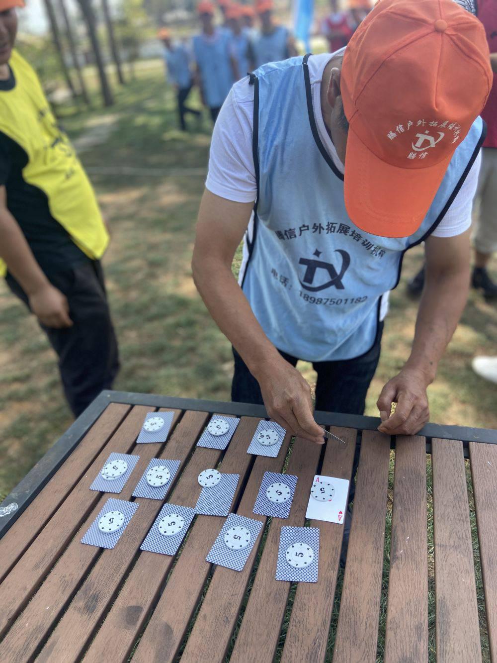 微信圖片_20210608145527