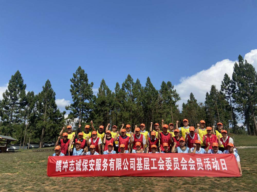 微信圖片_20210608145603