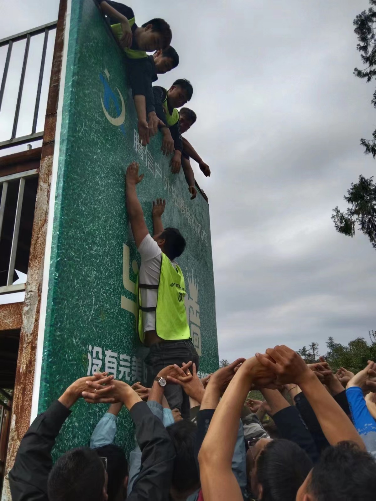 微信圖片_20220629155605