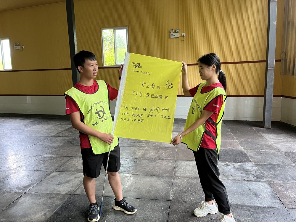 微信圖片_20220829111442