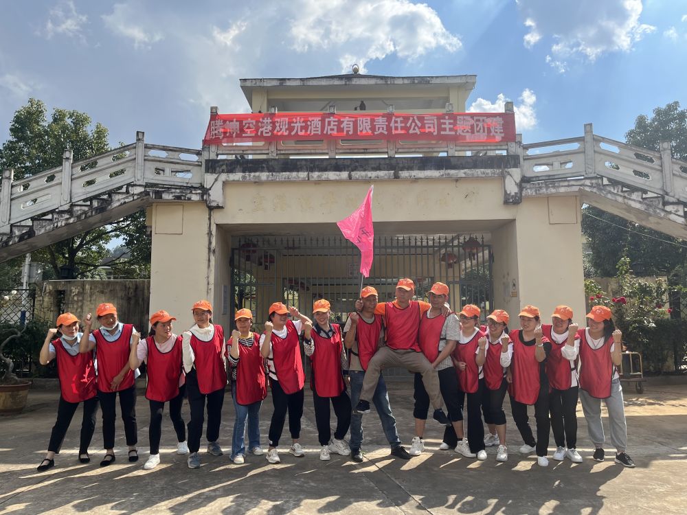 微信圖片_20221024165516