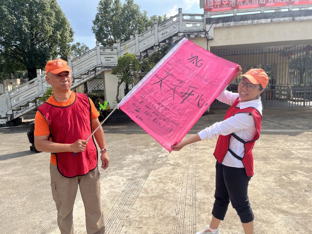 微信圖片_20221024165654